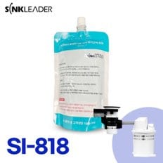 싱크리더 [무료배송] 싱크리더 SI-818 미생물 바이오액 300ml (단품)
