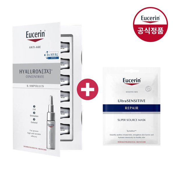확대된 대표 상품이미지1