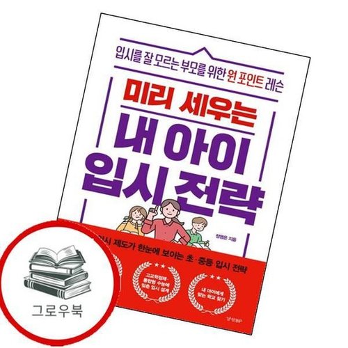 대표이미지