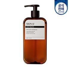 스킨유 이노센트 딥 머스크 샤워젤 500g