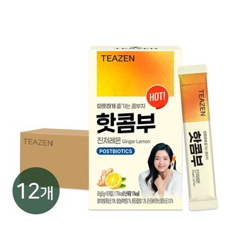 티젠 핫콤부 진저레몬 10스틱X12박스 1카톤