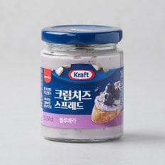 크림치즈스프레드 블루베리200g