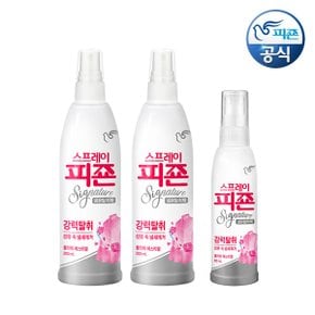 스프레이피죤 섬유탈취제 시그니처 플라워페스티벌 200ml x 2개+80ml