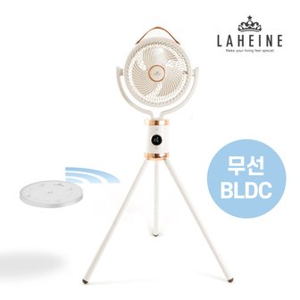 라헨느 더 퀸 제트 코드제로 10인치 BLDC 유무선 리모콘 서큘레이터 LHNF-1800W