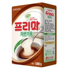 자판기용 프리마 1Kg