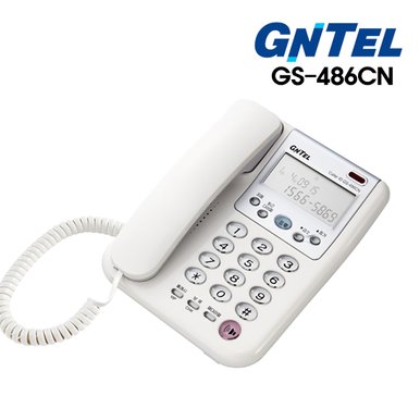 GNTEL 유선 전화기 GS-486CN