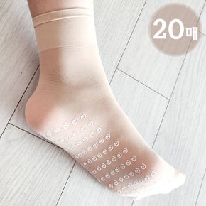 시스루 스타킹 살색 발목 스타킹 양말 데일리 삭스 20켤레 미끌방지_P420214737