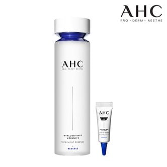 AHC 프로샷 히알루로 딥볼륨5 트리트먼트에센스 130ml+아이크림5ml