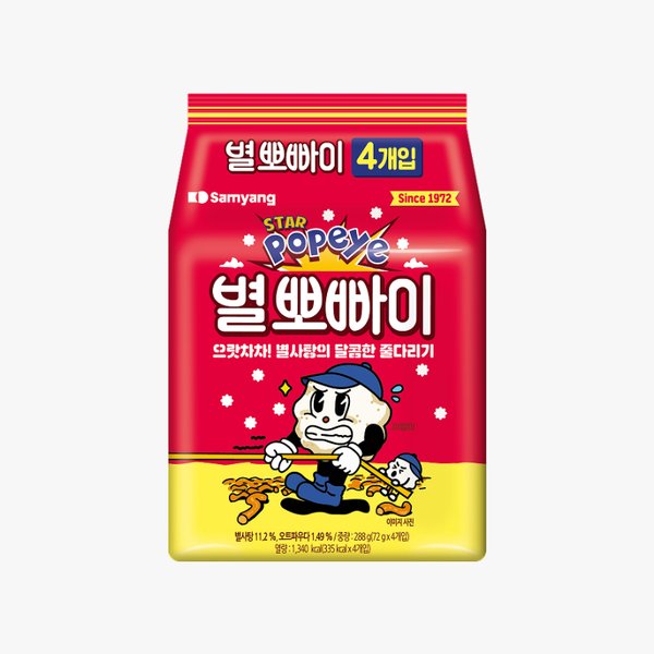 확대된 대표 상품 이미지1