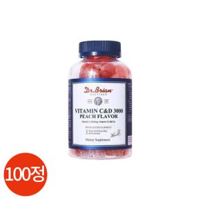 비타민 CD 3000 복숭아맛 100구미