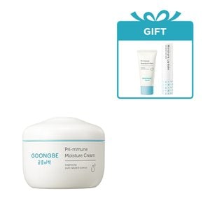 궁중비책 프리뮨 모이스처 크림 180ml +[gift] 이지워시 선로션10g(7/1~7/31)