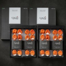 [바로배송][2박스]경북 상주 반건시 곶감 선물세트 1kg(20개입)/총2kg 보자기동봉