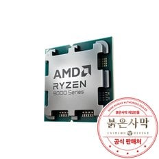 이미지 미리보기