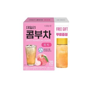 데일리 콤부차 피치 5G 20스틱 (380ML보틀증정)