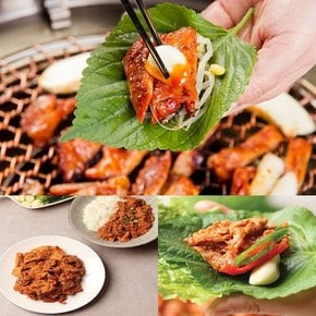 양념고기 양념육 양념 돼지불고기 불맛 고추장불고기 300g 양념불고기