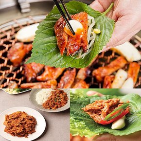 양념고기 양념육 양념 돼지불고기 불맛 고추장불고기 300g 양념불고기