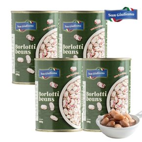 산줄리아노 볼로티빈 400g x 4개