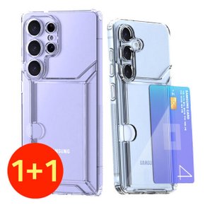 카드케이스1+1 S26 울트라 A37 A17 아이폰17 16 S25 S24 FE 엣지 점프 버디 A16 와이드 퀀텀 투명 실리콘