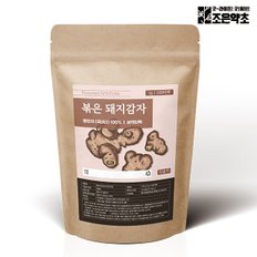 국내산 볶은 돼지감자차 1g x 100티백 (대용량)