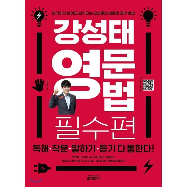 상품이미지1