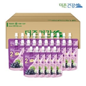 한끼 곤약젤리 포도 150ml 50팩 알뜰포장