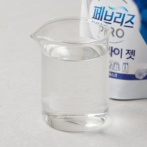 페브리즈 프로 퀵 드라이젯 320mL리필(화이트 머스크)