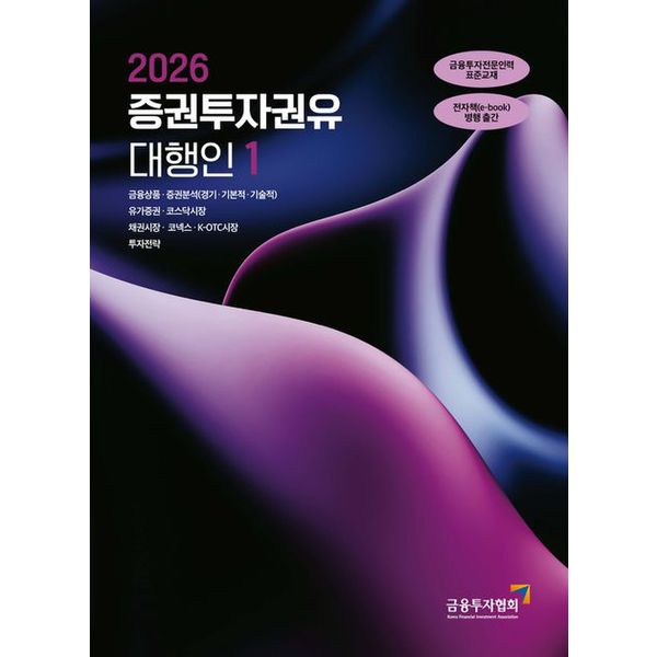 확대된 대표 default