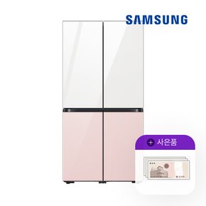 렌탈 삼성 냉장고 비스포크 875L 글램화이트 글램핑크 프리스탠딩 RF85C90D255 5년 64900