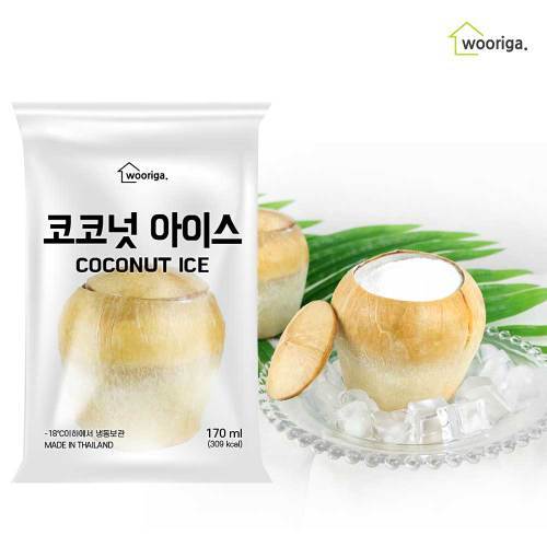 코코넛샤베트 170ml 아이스크림