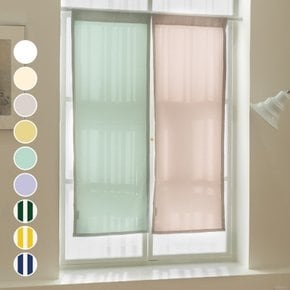 국산 못없이설치 틈새 가리개 9colors