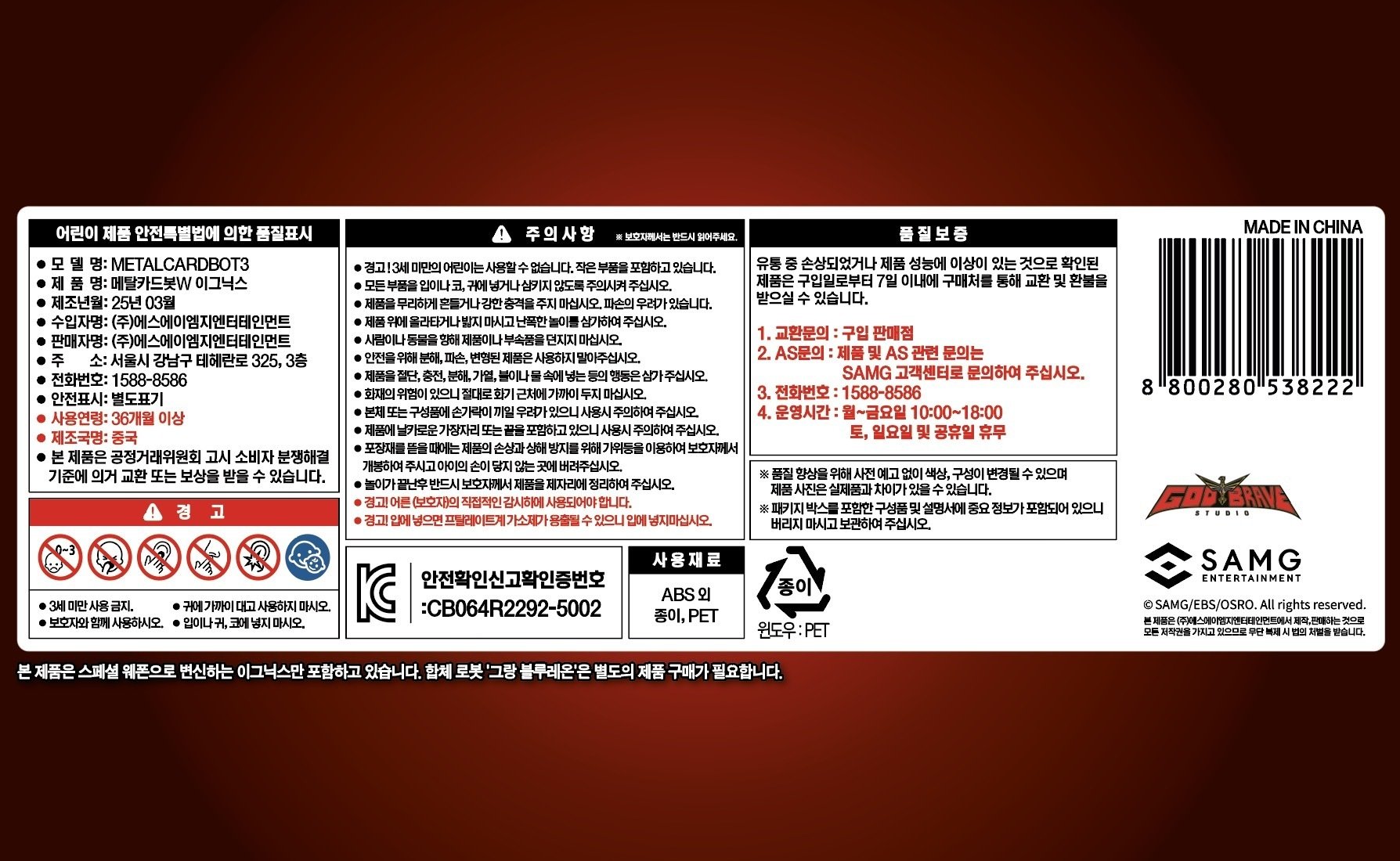 상품 이미지1