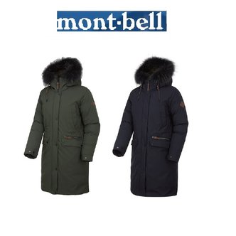 몽벨 여성 추운 한파에 따뜻한 방수 구스다운 ML3CWWDK624