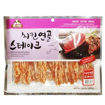 오너클랜 대구 닭고기 애견간식 치킨 연골 스테이크 400g