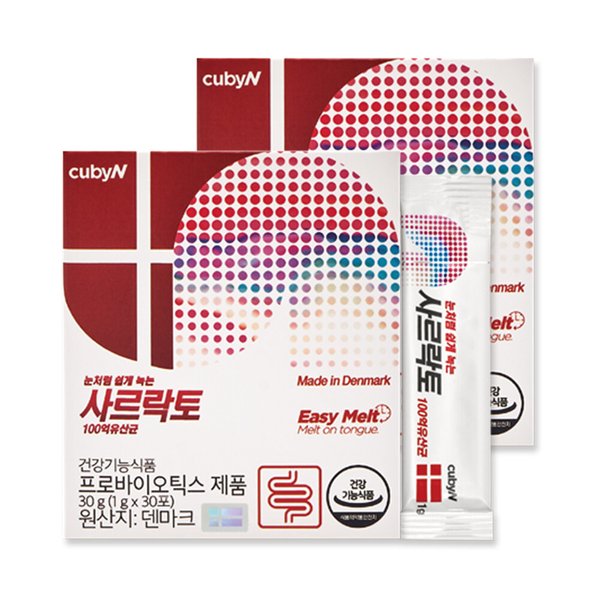 [큐비앤] 사르락토 100억 유산균 30포 x 2개 (총 2개월분)