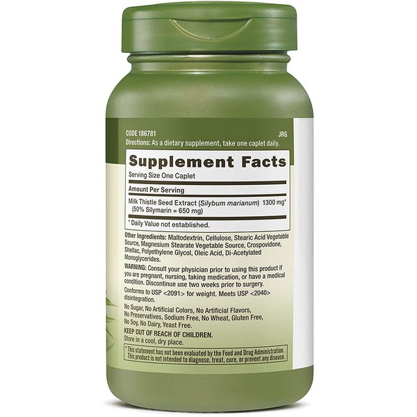 지앤씨 밀크씨슬 엑스트라 스트렝스 1300mg 120정