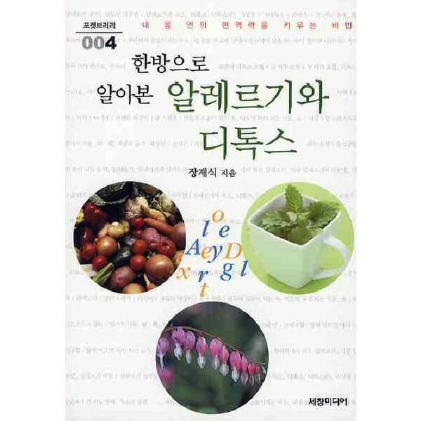 확대된 대표 default