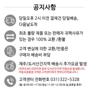 뉴뜨레 냉동 홀 딸기 1kg 중국산