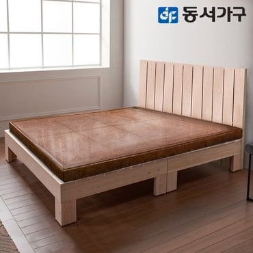 동서가구 내추럴 슬림헤드 편백나무 슈퍼싱글 SS 맥반석 고급 보료 돌침대 DF641800