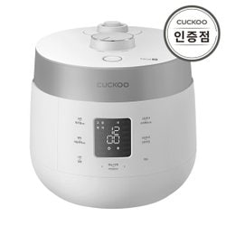 (공식) 쿠쿠 CRP-ST0615FWSM 6인용 열판압력밥솥 트윈프레셔 더 라이트