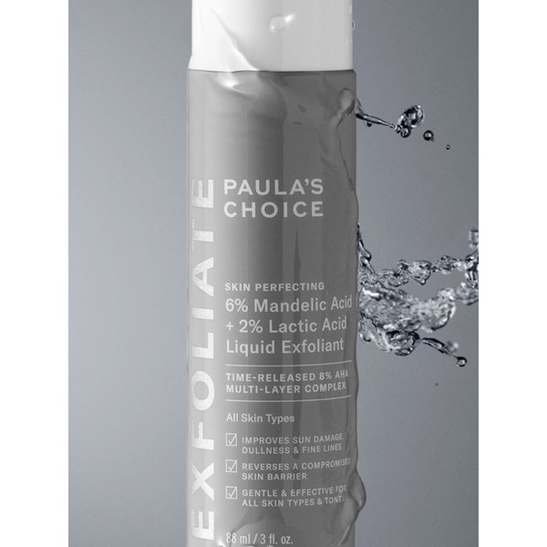 듀얼 8% 아하 리퀴드 각질제거제 88ml