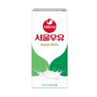  서울우유 멸균우유 1000ml
