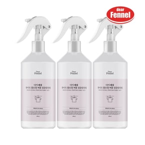 디어페넬 퍼퓸 섬유탈취제 화이트플로럴 400ml x3개 향수 미스트 방향제 정전기방지 룸스프레이 패브릭