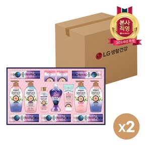 24년 추석선물세트 LG생활건강 히말라야 핑크솔트 67호 x 2개(1box)