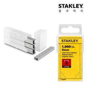 일반 타카핀 6mm A타입 1000pcs 1-TRA204T