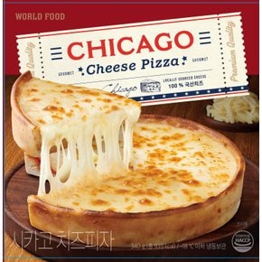 월드푸드 프리미엄 시카고 피자 국산치즈