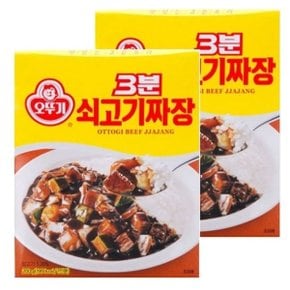 3분 쇠고기짜장 200g X 24개