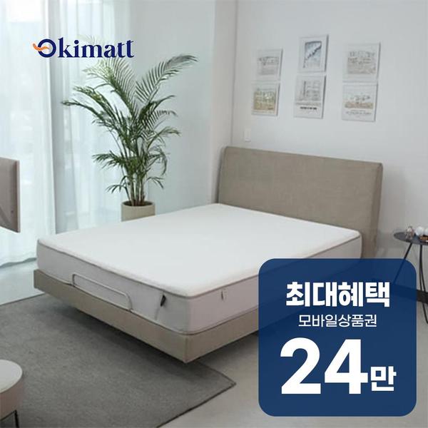 확대된 대표 상품이미지1