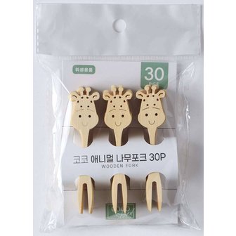 코코윌 코코 애니멀 다회용 나무포크30p