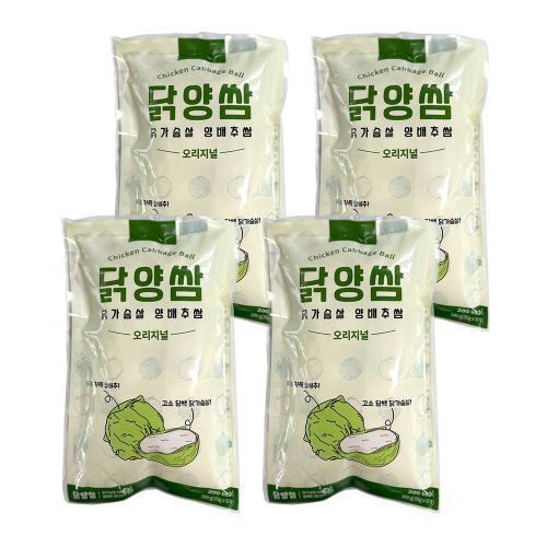 상품이미지2