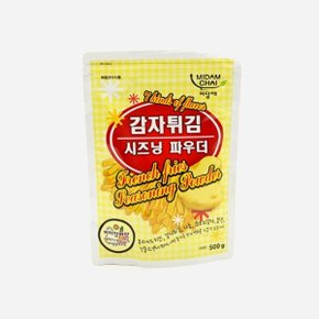 미담채 양념감자 시즈닝 파우더 버터양파맛 500g